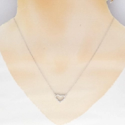 K18WG Dây chuyền hình trái tim kim cương 0.19CT - Hàng hiệu Chính hãng 856803