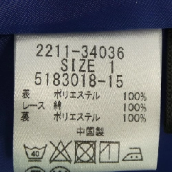 Chân váy QUEENS COURT - Hàng hiệu Authentic 809078