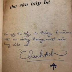 Búp Bê - từng giọt sương mai - tuyển tập thơ văn miền Nam trước 1975. 679027