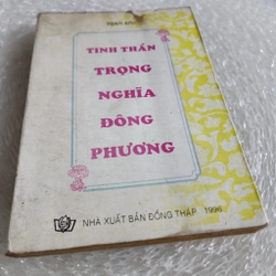 Tinh thần trọng nghĩa Đông phương | Toan Ánh 536502
