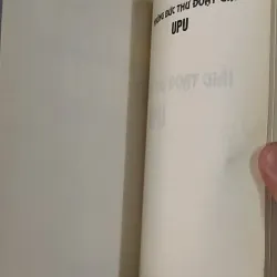 [MIỄN PHÍ BỌC SÁCH] [XƯA] Những bức thư đoạt giải UPU (1986-1999) (1999) - Bưu Điện 798369