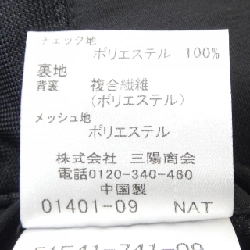 Jacket BLACK LABEL CRESTBRIDGE - Hàng hiệu Authentic 885604