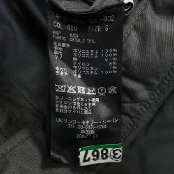 Áo khoác theory - Hàng hiệu Authentic 815065