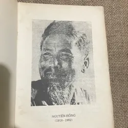 Bỉ vỏ - Nguyên Hồng  593417