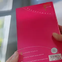 Quà tặng của cuộc sống (2004) 607741