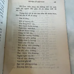 HOA ĐÀM - NHƯ THANH, NHƯ THƯỜNG 779140