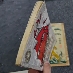 Những cánh buồm đỏ thắm 734670