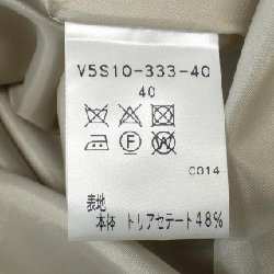 【Mã giảm giá】Váy AMACA 654009