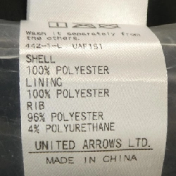 Áo khoác BEAUTY&YOUTH 632920