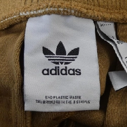 Quần ADIDAS lB3437 - Hàng hiệu Chính hãng 887043