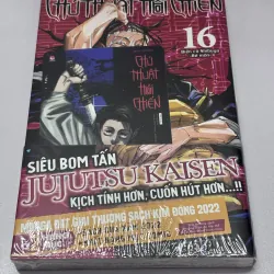 Truyện tranh Chú thuật hồi chiến JJK - tập 16 seal