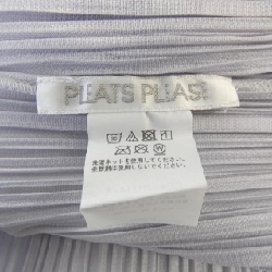 Pleats Please PLEATS PLEASE PP43-JH116 Đầm 647311