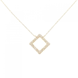 Dây chuyền kim cương K18YG 0.50CT - Hàng hiệu Chính hãng