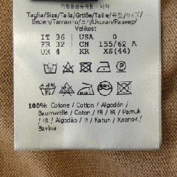 FENDI Skirt - Hàng hiệu Chính hãng 824323