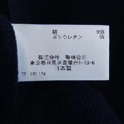 Hàng hiệu H.R.MARKET - Hàng hiệu Authentic 890854