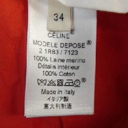 【Mã giảm giá】Quần Celine CELINE 655642