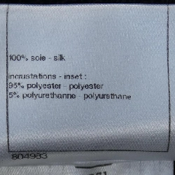 Váy Chanel CHANEL 648164