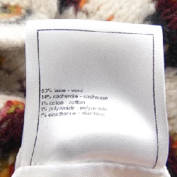 【Mã giảm giá】Áo khoác cardigan CHANEL 642592