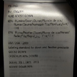 MONCLER MARQUE Áo khoác lông - Hàng hiệu Chính hãng 895965