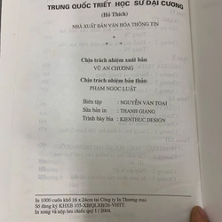 Trung quốc triết học sử đại cương - hồ thích. 1a1 509632