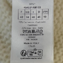 クリスチャンディオール CHRISTIAN DIOR Miss Dior Graffiti 454S31AM103 ニット - Hàng hiệu Authentic 774976