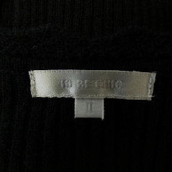 【Mã giảm giá】TO BE CHIC Đầm 653681