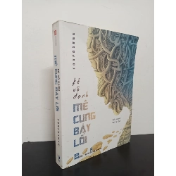 Kẻ Vô Danh - Mê Cung Bảy Lối (2020) - Foxfoxbee Mới 90% HCM.ASB0203 341707