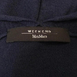 Áo khoác cardigan Max Mara weekend 633420
