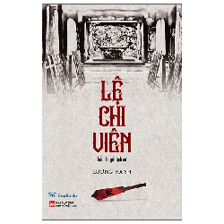 Lệ Chi Viên (2025) - Lương Hạnh