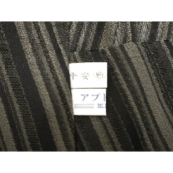 Áo khoác thời trang đơn lớp vải lụa dài - Hàng hiệu Authentic 884011