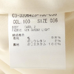 Theory luxe 03-3306423 Quần - Hàng hiệu Authentic 817407