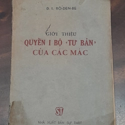 (Đ.I. RÔ-DEN-BE) GIỚI THIỆU: QUYỂN I BỘ 《TƯ BẢN》 CỦA CÁC MÁC