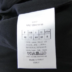 Christian Dior 6A21694A1110 Váy 649590