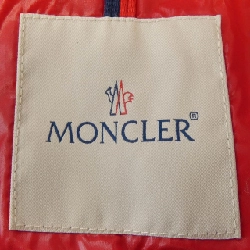 Áo khoác lông vũ MONCLER BADY 627948
