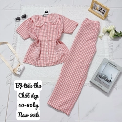 Bộ tiểu thư pizama 465942