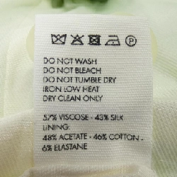 【Mã giảm giá】JACQUEMUS Suit 655649