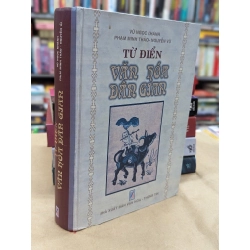 Từ điển văn hoá dân gian - Vũ Ngọc Khánh & nhóm biên soạn 127877