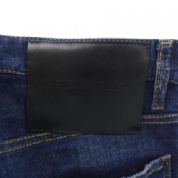 Quần jeans DSQUARED2 - Hàng hiệu Authentic 890999