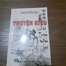 Truyện Kiều và Tranh minh họa - Nguyễn Du