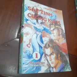 Lương Vũ Sinh - SÁT TINH CUỒNG KIẾM (trọn bộ 4 tập) 750900