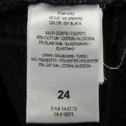 【Mã giảm giá】Quần jeans RE/DONE 652190