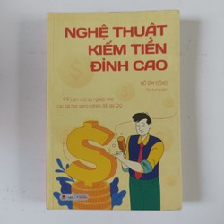 Nghệ thuật kiếm tiền đỉnh cao (2019)