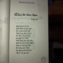 Thơ thiếu nhi chọn lọc  1028087