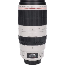 Ống kính EF100-400mm F4.5-5.6L IS II - Hàng hiệu Authentic
