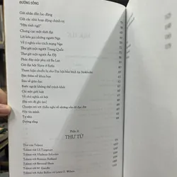 ĐƯỜNG SỐNG VĂN THƯ NGHỊ LUẬN CHỌN LỌC 701003