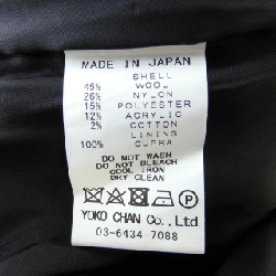 【Mã giảm giá】Yoko Chan YOKO CHAN Váy liền 648420