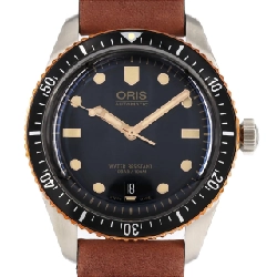 Đồng hồ lặn Oris Diver's 65 01 733 7707 4354-07 SS tự động - Hàng hiệu chính hãng