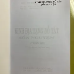 Kinh Địa Tạng Bồ Tát Bổn Nguyện (trọn bộ) - Dịch giả: HT Thích Trí Tịnh 688375