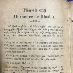 Rừng-Âm Di-Tự - Phạm-Hữu-Điền - Văn học / Thơ cổ 796947