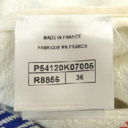 Jacket không cổ CHANEL P54120K07005 - Hàng hiệu Authentic 822811